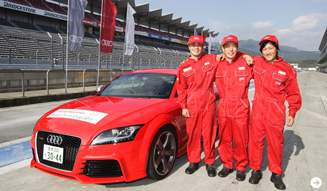 Audi Twin-Cup|アウディ ツインカップ 01