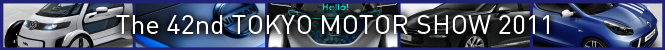 motorshow_banner