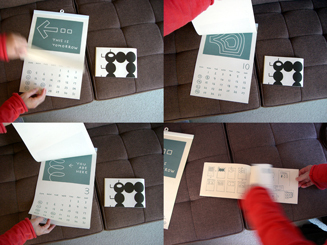 Takahiro Nagino, Calendar, 2