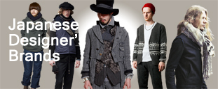Showcasing 2011 Autumn/Winter Men's Collections!