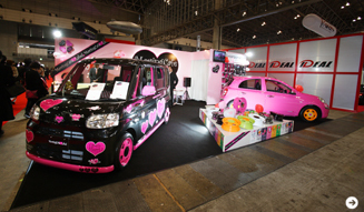 Shine On! Tokyo Auto Salon 2012 04