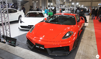 Shine On! Tokyo Auto Salon 2012 06