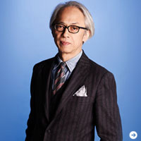 Margaret Howell | Hirofumi Kurino 03