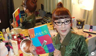 戸田恵子｜ちょっと遅くなりましたが……今年もよろしくお願いします！　09