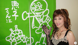 戸田恵子｜ちょっと遅くなりましたが……今年もよろしくお願いします！　12