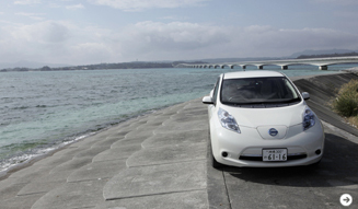 NISSAN LEAF|日産 リーフ 10