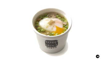 Soup Stock Tokyo | Soup de France 07