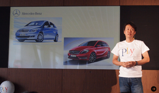 Mercedes-Benz B-Class | New Mercedes-Benz B-Class