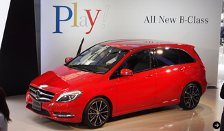Mercedes-Benz B-Class | New Mercedes-Benz B-Class