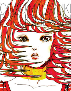 Masayuki Ogisu | Phenomenon 02