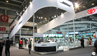 Beijing On-Site Report | BOSE