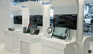 Beijing On-Site Report | BOSE