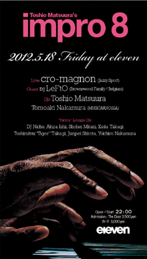 “impro 8” at eleven