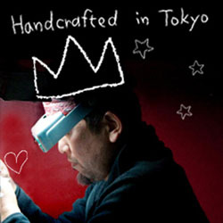 JAY TSUJIMURA | Online Shop 03