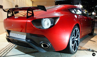 Aston Martin V12 Zagato Unveiled | ASTON MARTIN