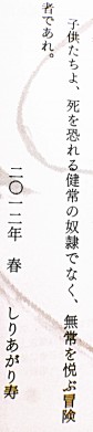 ccdfvf