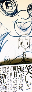 ffdfdf