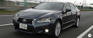 Test Drive: Lexus GS450h