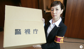 Keiko Toda Detective Gasa-hime 02