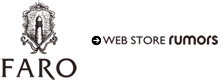To the online store