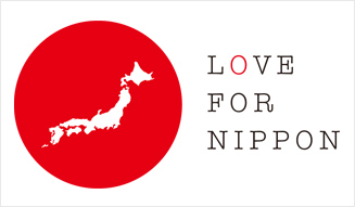 「LOVE FOR NIPPON」