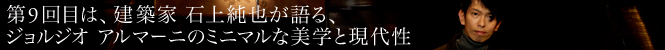 665_banner_2