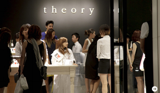 theory 05