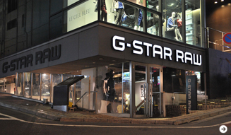 G-STAR RAW｜ジースターロゥ 02