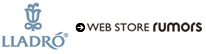 rumors | To the online store