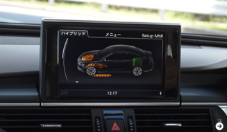 Audi A6 hybrid｜アウディ A6 ハイブリッド
