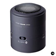 Vibration Speaker | King Jim
