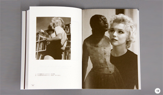BOOK | Marilyn Monroe: Fragments of a Woman 02