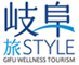 gifu_style_logo