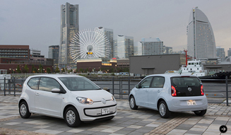 Volkswagen up! | Volkswagen up!