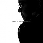 Makoto 「Untold feat. Deeizm (Jabberloop Remix)」