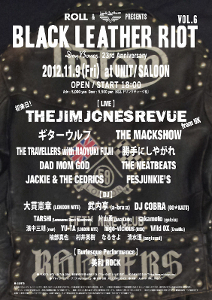 ROLL & Lewis Leathers PRESENTS BLACK LEATHER RIOT Vol.6 Dry Bones 23rd Anniversary