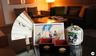 MANDARIN ORIENTAL MO New Year Holiday