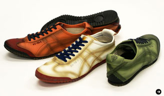 Onitsuka Tiger|STRICT-G 02
