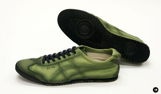 Onitsuka Tiger|STRICT-G 04