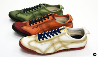 Onitsuka Tiger|STRICT-G 06