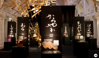 谷川じゅんじ|感性 kansei Japan Design Exhibition 13