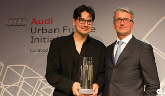 Audi Urban Future Initiative｜アウディ アーバン フューチャー イニシアティブ