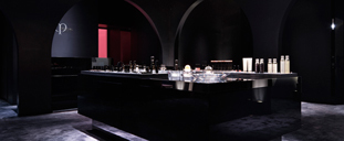 SHISEIDO THE GINZA