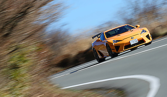 Lexus LFA Nurburgring Package