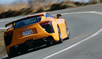 Lexus LFA Nurburgring Package