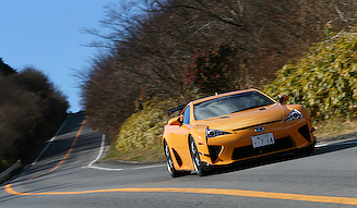 Lexus LFA Nurburgring Package