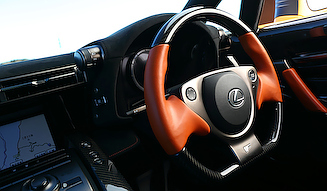 Lexus LFA Nurburgring Package