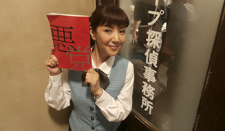 戸田恵子　04