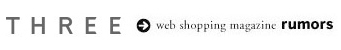 rumors | To the online store