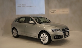 Audi Q5 hybrid | Audi Q5 Hybrid